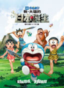 日韩av线观看